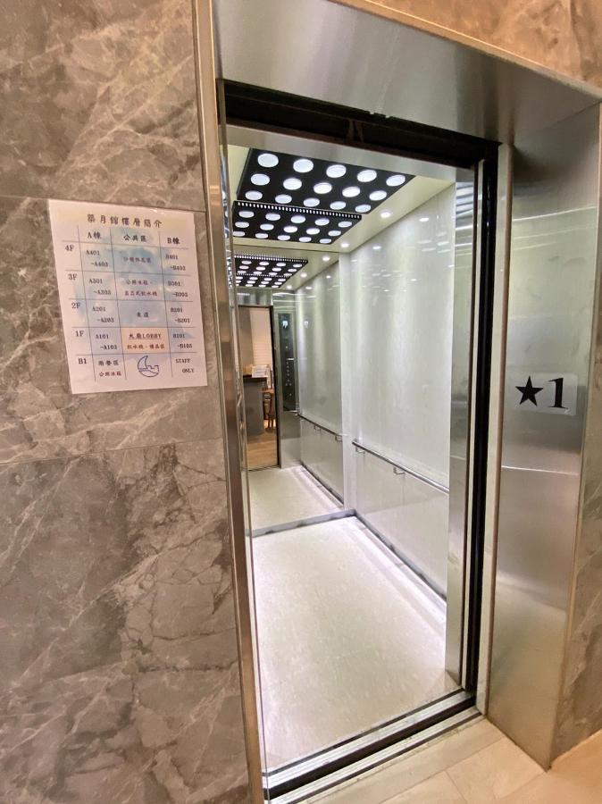 Apartmán Zhu Yue Guan Jinning Exteriér fotografie
