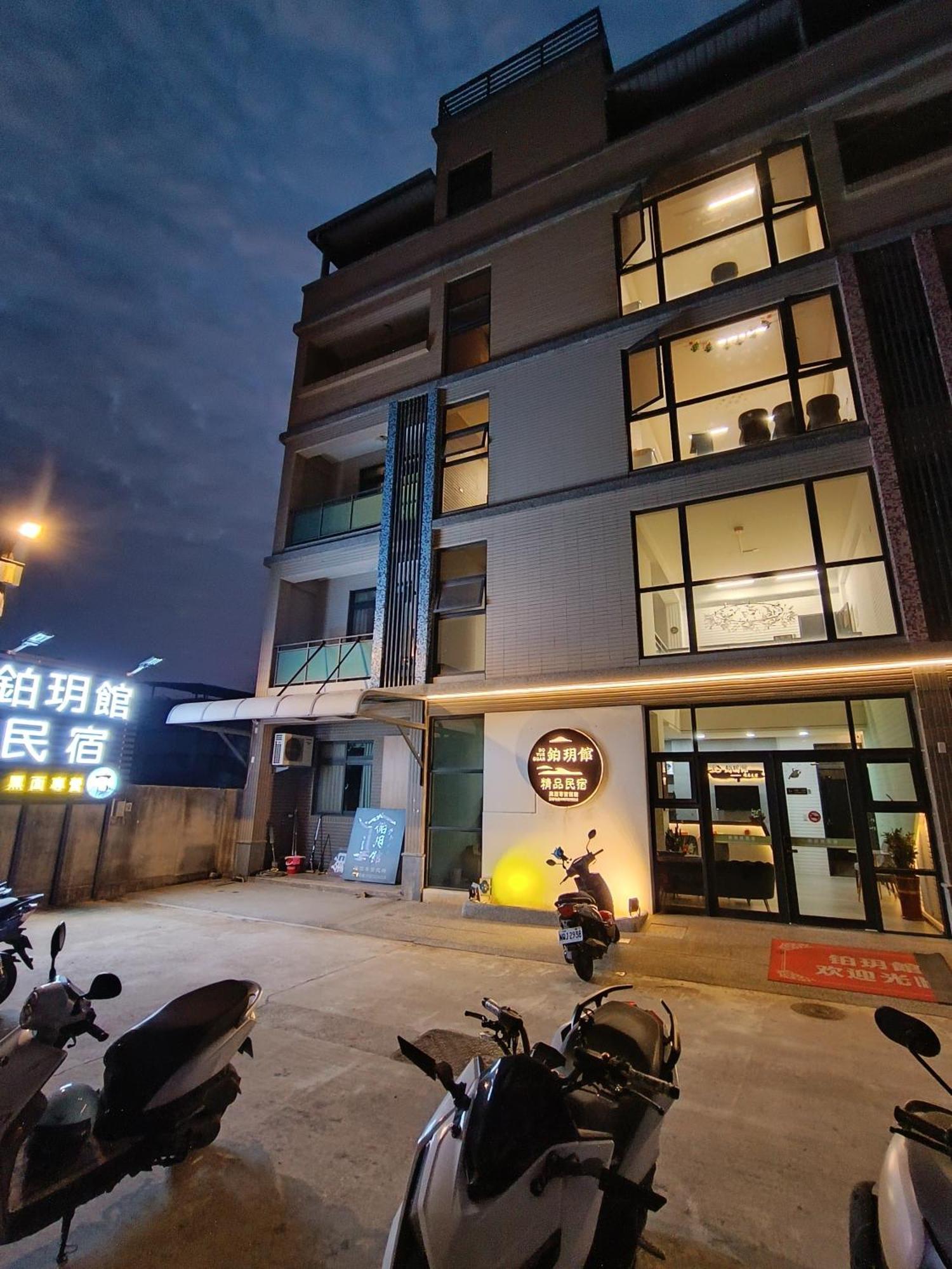 Apartmán Zhu Yue Guan Jinning Exteriér fotografie