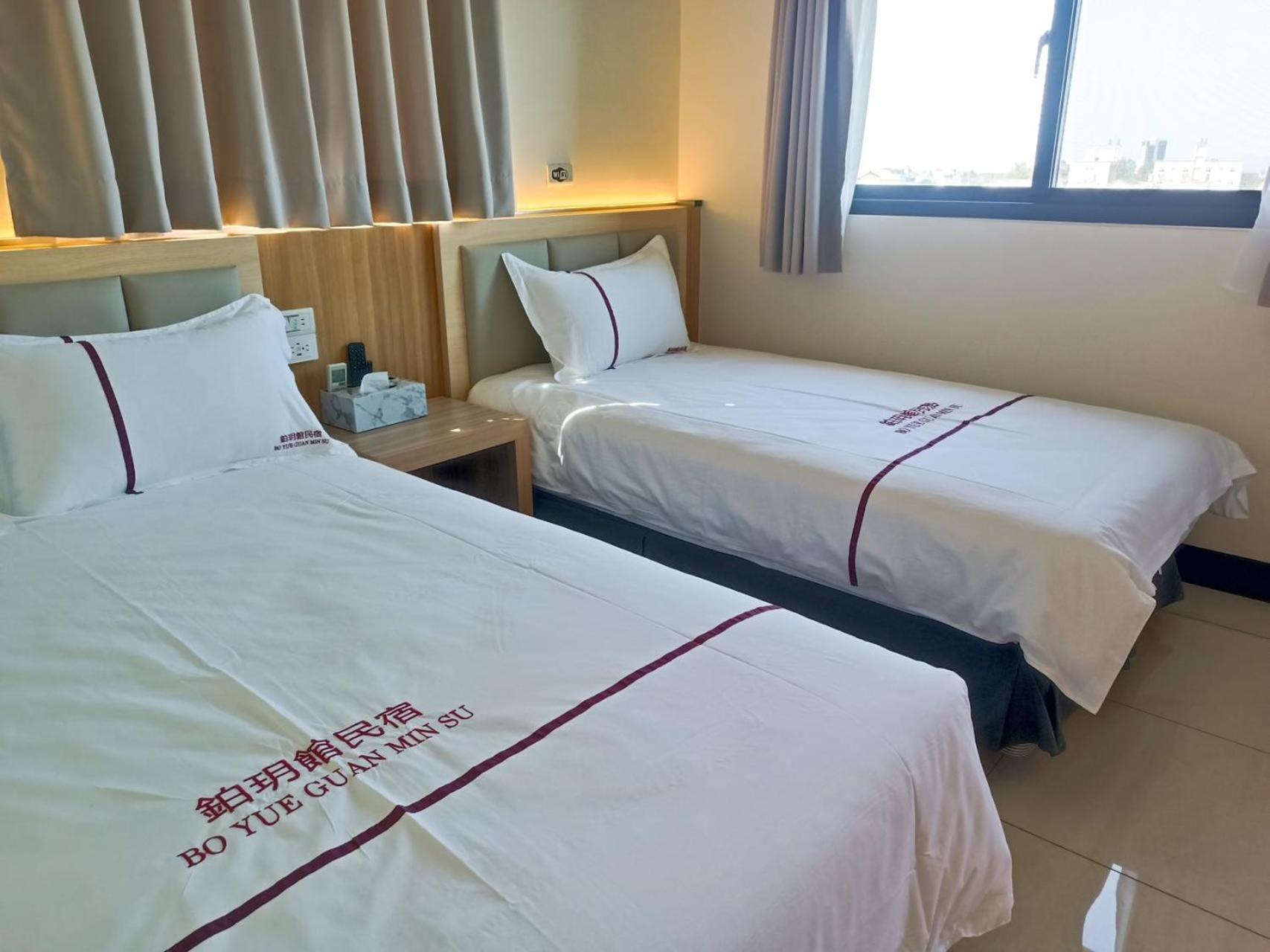 Apartmán Zhu Yue Guan Jinning Exteriér fotografie