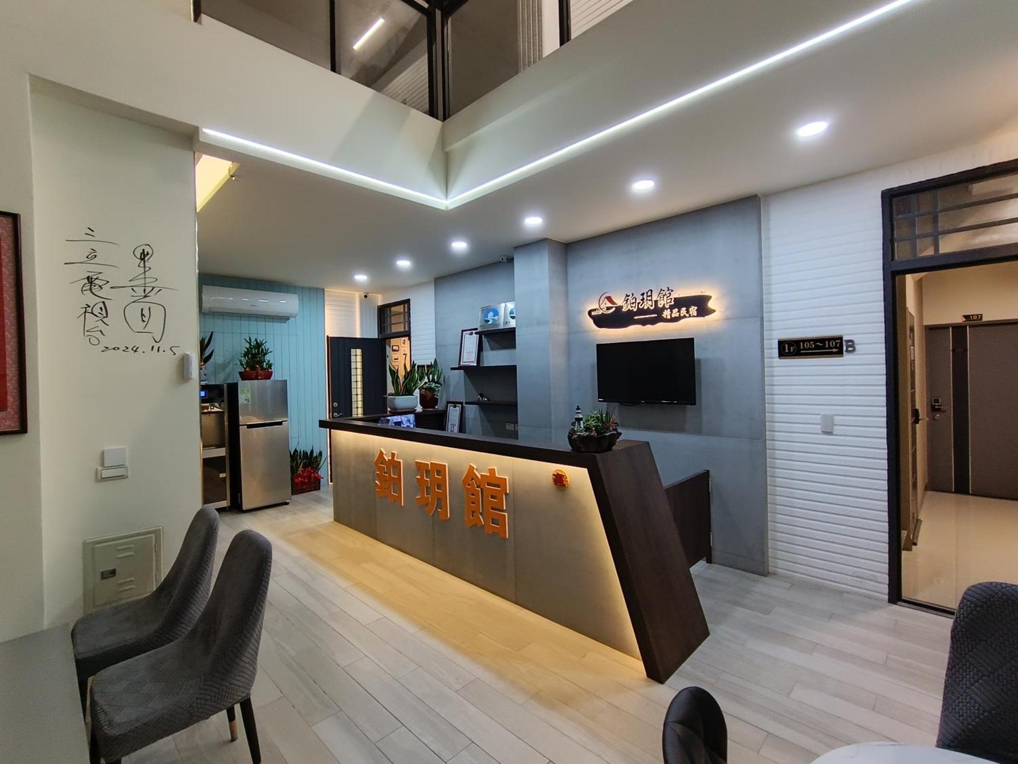 Apartmán Zhu Yue Guan Jinning Exteriér fotografie