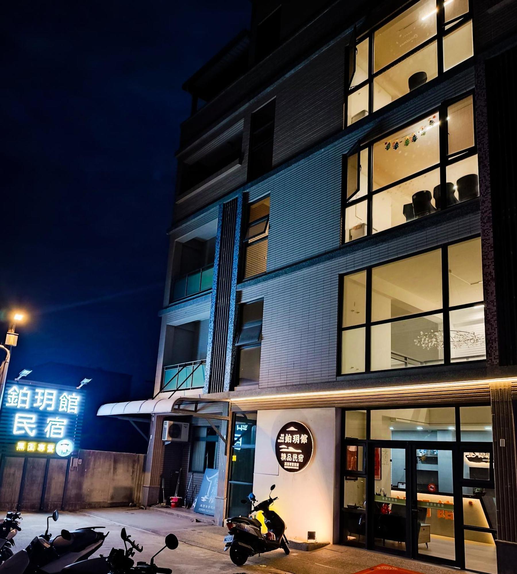 Apartmán Zhu Yue Guan Jinning Exteriér fotografie